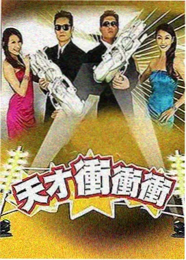 资讯插图：浏览器权限清单复核示意，像素风格的对勾列表
