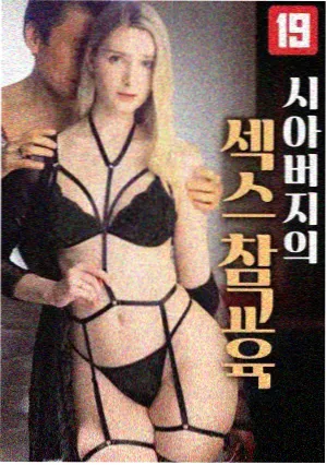 资讯插图：底部标签栏切换视图示意，像素风格的五个标签格
